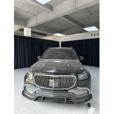 Комплект обвісів MNSR Carbon (для Maybach) для Mercedes GLS X167