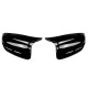 Крышки зеркал M-Look (С защелками, 2 шт) для BMW 7 серия G11/G12