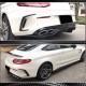 Диффузор заднего бампера V2 (для купе/кабриолет C63 AMG 2015-2019, Карбон) для Mercedes C-сlass W205