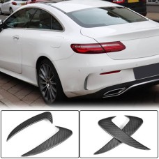 Накладки на задний бампер V1 (для купе/кабриолет Base/AMG-Line/C43 AMG 2015-2019, Карбон) для Mercedes C-сlass W205