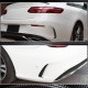Накладки на задний бампер V1 (для купе/кабриолет Base/AMG-Line/C43 AMG 2015-2019, Карбон) для Mercedes C-сlass W205