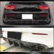 Диффузор заднего бампера V1 (для купе/кабриолет C63 AMG 2015-2019, Карбон) для Mercedes C-сlass W205