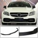 Накладка на передний бампер Lip V3 (для купе/кабриолет C63 AMG 2015-2019, Карбон) для Mercedes C-сlass W205