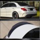 Спойлер V7 (для SD 2015-2021, Карбон) для Mercedes C-сlass W205