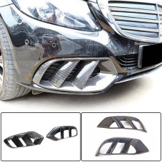 Накладки на протитуманки (для SD Base 2015-2019, Карбон) для Mercedes C-сlass W205 рр