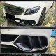 Накладки на противотуманки (для SD Base 2015-2019, Карбон) для Mercedes C-сlass W205