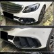 Накладки на противотуманки (для SD Base 2015-2019, Карбон) для Mercedes C-сlass W205