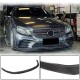 Накладка на передний бампер Lip (2019-2021, Карбон) для Mercedes C-сlass W205