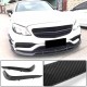 Накладки на противотуманки (для С63 AMG 2015-2019, Карбон) для Mercedes C-сlass W205