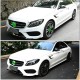 Накладки на передние крылья (для купе/кабриолет C63 AMG 2015-2019, Карбон) для Mercedes C-сlass W205