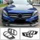 Накладки на противотуманки (для C43 AMG 2015-2019, Карбон) для Mercedes C-сlass W205