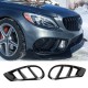 Накладки на противотуманки (для C43 AMG 2015-2019, Карбон) для Mercedes C-сlass W205