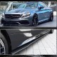 Боковые пороги V1 (для C43/C63 AMG 2015-2019, Карбон) для Mercedes C-сlass W205