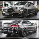 Боковые пороги V1 (для C43/C63 AMG 2015-2019, Карбон) для Mercedes C-сlass W205