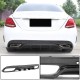 Диффузор заднего бампера (для SD C43/C63 AMG 2015-2019, Карбон) для Mercedes C-сlass W205