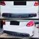 Диффузор заднего бампера V2 (для SD C43/C63 AMG 2015-2019, Карбон) для Mercedes C-сlass W205