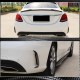 Накладки на задний бампер (для SD C43/C63 AMG 2015-2019, Карбон) для Mercedes C-сlass W205