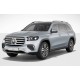 Передняя решетка (2024-2025) для Mercedes GLS X167