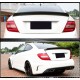 Спойлер с диффузором заднего бампера (для C63 AMG 2012-2014, Карбон) для Mercedes C-class W204 Спойлер с диффузором заднего бампера (для C63 AMG 2012-2014, Карбон) для Mercedes C-class W204