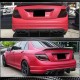 Диффузор заднего бампера V1 (для AMG SD 2008-2011, Карбон) для Mercedes C-class W204