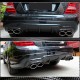 Диффузор заднего бампера V1 (для AMG SD/Coupe 2012-2014, Карбон) для Mercedes C-class W204