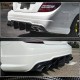 Диффузор заднего бампера V2 (для AMG SD/Coupe 2012-2014, Карбон) для Mercedes C-class W204