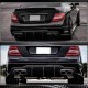 Диффузор заднего бампера V2 (для AMG SD/Coupe 2012-2014, Карбон) для Mercedes C-class W204