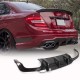 Диффузор заднего бампера V3 (для AMG SD/Coupe 2012-2014, Карбон) для Mercedes C-class W204