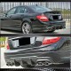Диффузор заднего бампера V3 (для AMG SD/Coupe 2012-2014, Карбон) для Mercedes C-class W204