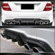 Диффузор заднего бампера V4 (для AMG SD/Coupe 2012-2014, Карбон) для Mercedes C-class W204