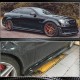 Боковые пороги (для AMG SD, Карбон) для Mercedes C-class W204 2007-2015 гг