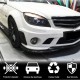 Накладки на передний бампер (для C63 AMG Sedan 2008-2011, Карбон) для Mercedes C-class W204