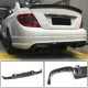 Диффузор заднего бампера V2 (для AMG SD 2008-2011, Карбон) для Mercedes C-class W204
