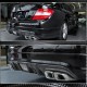 Диффузор заднего бампера V4 (для AMG SD 2008-2011, Карбон) для Mercedes C-class W204