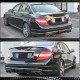 Диффузор заднего бампера V4 (для AMG SD 2008-2011, Карбон) для Mercedes C-class W204