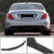 Спойлер V2 (Карбон) для Mercedes S-сlass W222