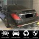 Спойлер V3 (Карбон) для Mercedes S-сlass W222