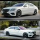 Боковые пороги (для S63 AMG 2014-2017, Карбон) для Mercedes S-сlass W222