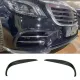 Накладки на передний бампер V2 (для S63 AMG 2014-2017, Карбон) для Mercedes S-сlass W222