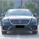 Накладки на передний бампер V2 (для S63 AMG 2014-2017, Карбон) для Mercedes S-сlass W222