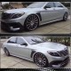 Накладки на передние крылья (для 2014-2017, Карбон) для Mercedes S-сlass W222