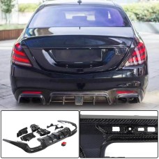 Дифузор заднього бампера з насадками (для S63/S65 AMG 2018-2021, Карбон) для Mercedes S-сlass W222