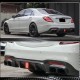 Диффузор заднего бампера с насадками (для S63/S65 AMG 2018-2021, Карбон) для Mercedes S-сlass W222