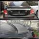 Спойлер V6 (Карбон) для Mercedes E-сlass W213 2016-2023 гг