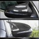 Крышки зеркал V2 (Карбон) для Mercedes E-сlass W213 2016-2023 гг