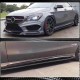 Боковые пороги V1 (Карбон) для Mercedes A-сlass W176 2012-2018 гг