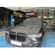 Капот (Карбон) для BMW X7 G07 2019- гг