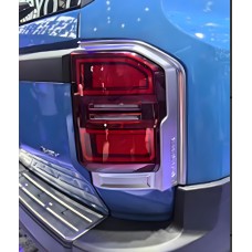 Накладки на стопи для Toyota Land Cruiser Prado 250