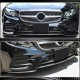 Накладка на передний бампер Lip (для AMG-Line 2017-2019, Карбон) для Mercedes E-class coupe C238