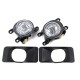 Противотуманки в сборе (2 шт) для Toyota Land Cruiser Prado 250